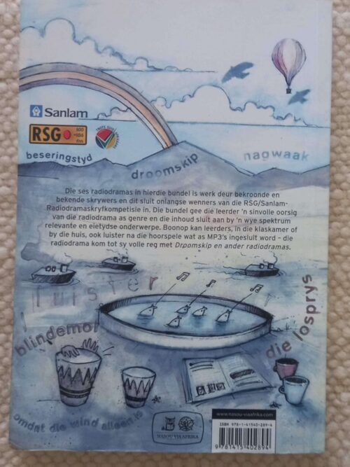 Droomskip En Ander Radio Dramas — Herman Van Der Westhuizen secondhand book