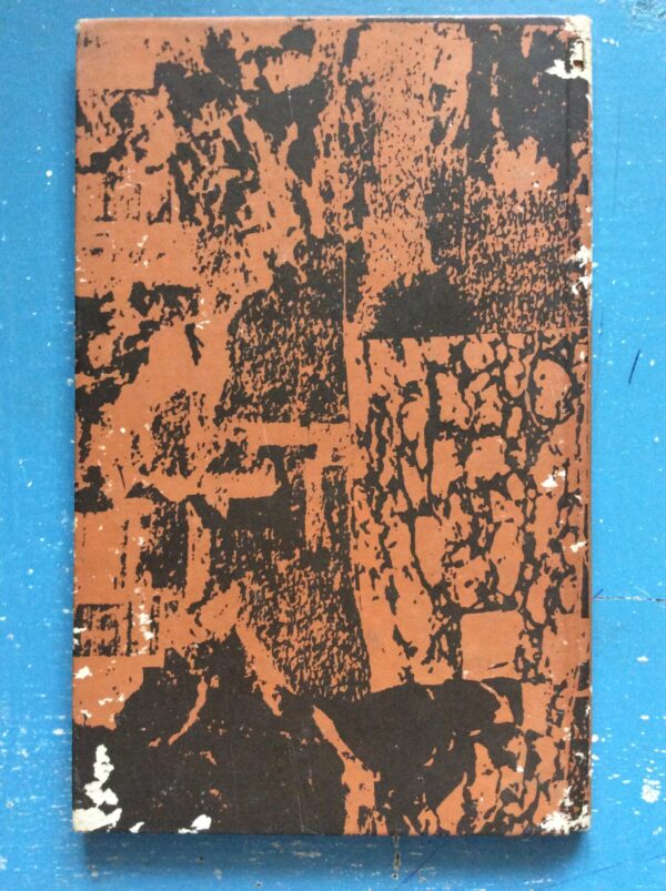 Grou Mure – S. J. Pretorius secondhand book