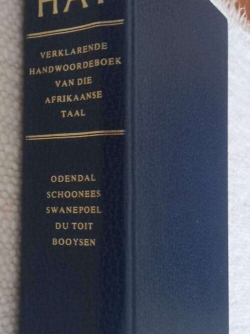 HAT1 HAT: Verklarende Handwoordeboek Van Die Afrikaanse taal — Odendaal, Schoonees, Swanepoel secondhand book