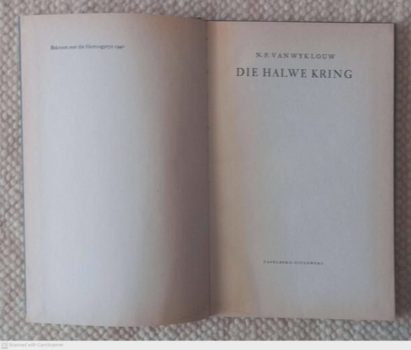 Die Halwe Kring — N. P. Van Wyk Louw secondhand book