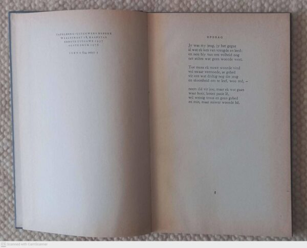 Die Halwe Kring — N. P. Van Wyk Louw secondhand book