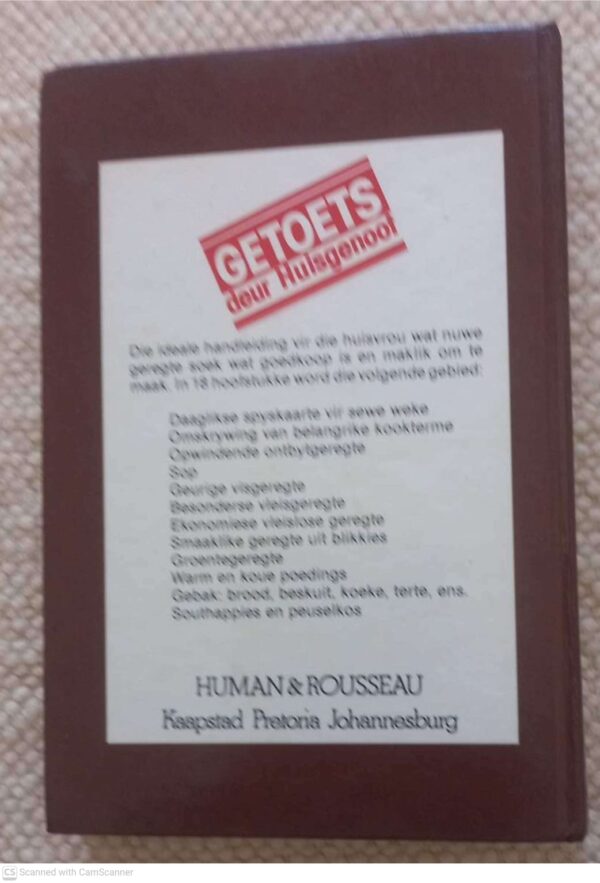 Huisgenoot Se Wenresepte: ‘n Keur Van Die Lekkerste — Annette Human secondhand book