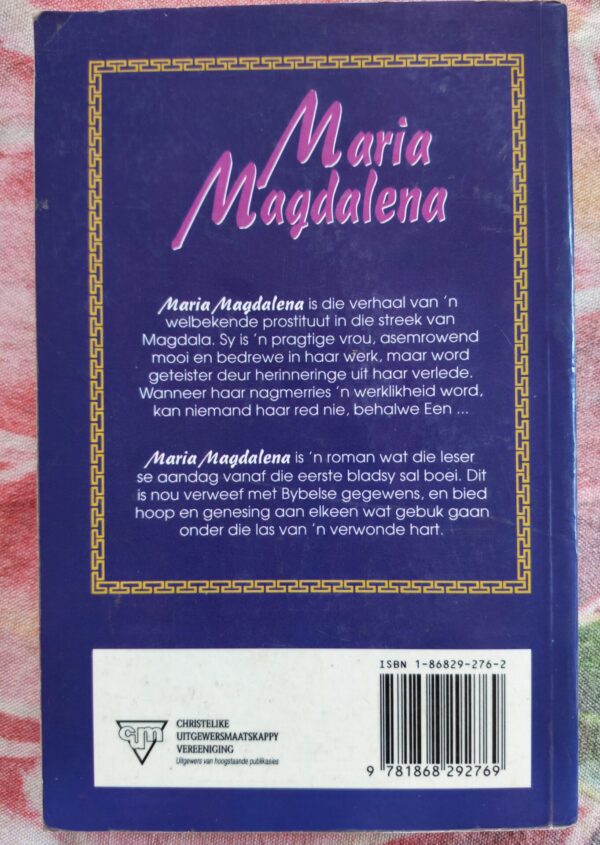 Maria Magdalena – Ellen Gunderson Traylor secondhand book