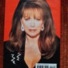 Vendetta: Lucky’s Revenge – Jackie Collins secondhand book