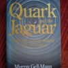 The Quark And The Jaguar – Murray Gell-Mann secondhand book