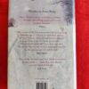 A Few Of The Girls – Maeve Binchy secondhand book