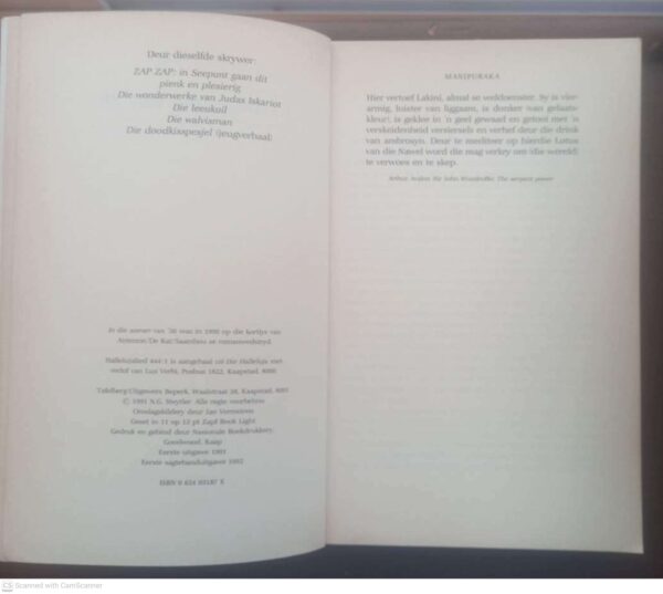 In Die Somer Van ’36 — Klaas Steytler secondhand book