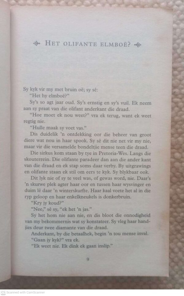 Kortetjies en6 Kortetjies En ‘n Lange – P.G. Du Plessis secondhand book