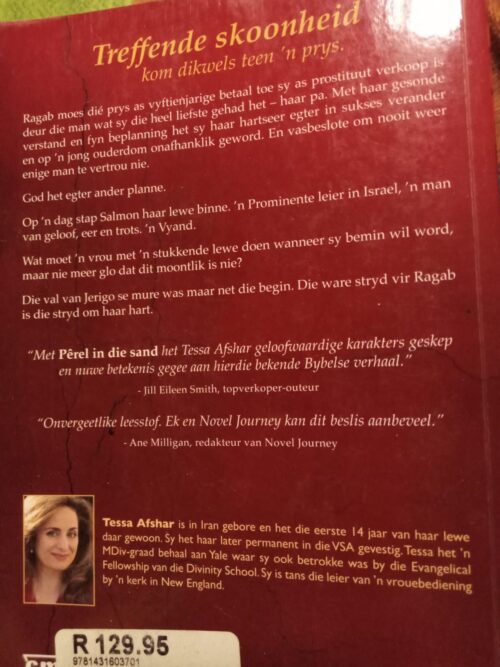 Pêrel In Die Sand – Tessa Afshar secondhand book