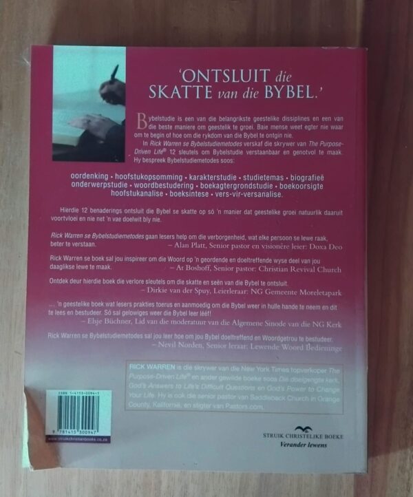 Rick Warren Se Bybelstudiemetodes secondhand book