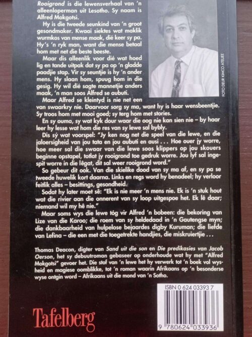 Rooigrond – Thomas Deacon secondhand book