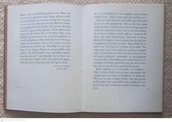 Die Skepbekertjie — Eugène Marais secondhand book