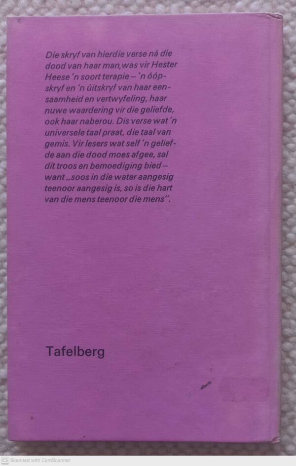 Sonder Jou — Hester Heese secondhand book