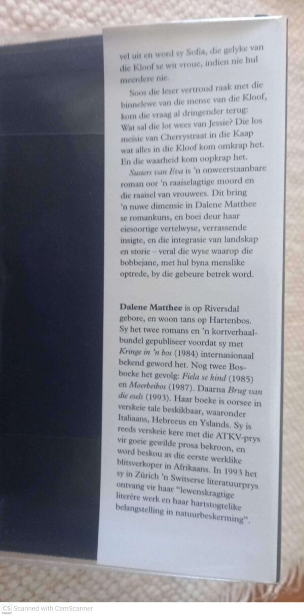 Susters Van Eva – Dalene Matthee secondhand book