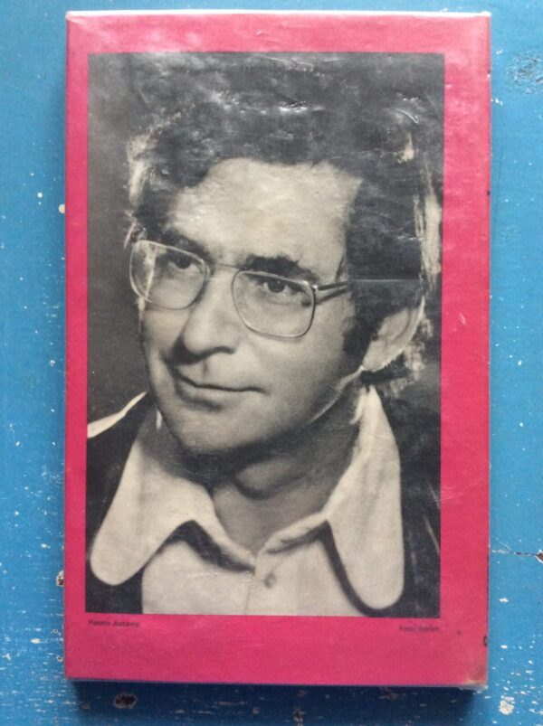 Wolwedans – Hennie Aucamp secondhand book