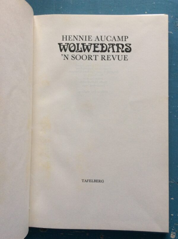Wolwedans – Hennie Aucamp secondhand book