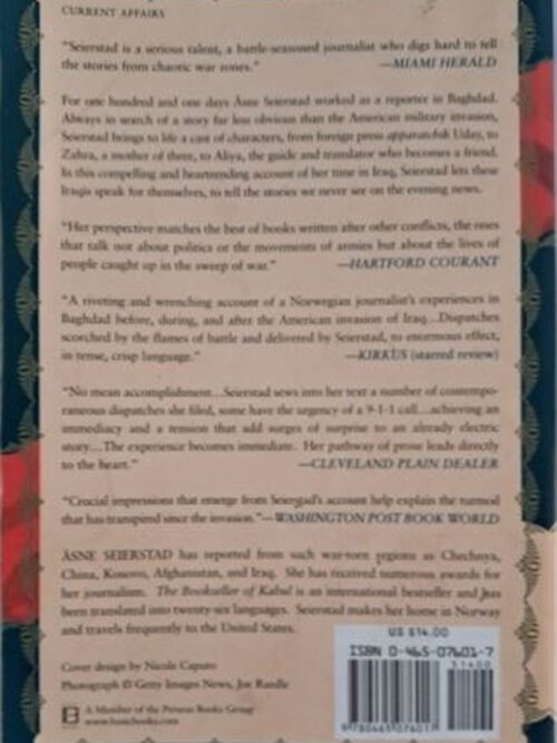 A Hundred And One Days – Asne Seierstad secondhand book