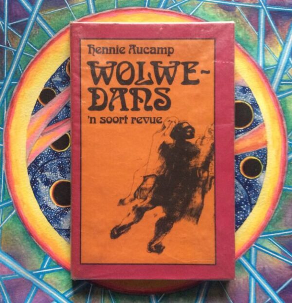 Wolwedans – Hennie Aucamp secondhand book