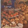 Keurige Aartappelresepte – Die Aartappelraad secondhand book