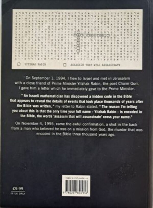 The Bible Code – Michael Drosnin secondhand book