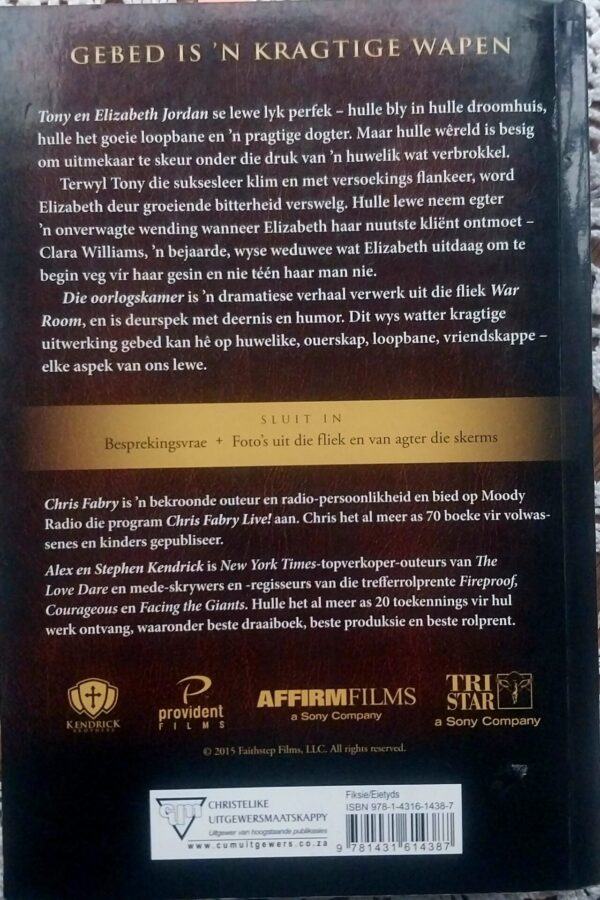 Die Oorlogskamer – Chris Fabry secondhand book