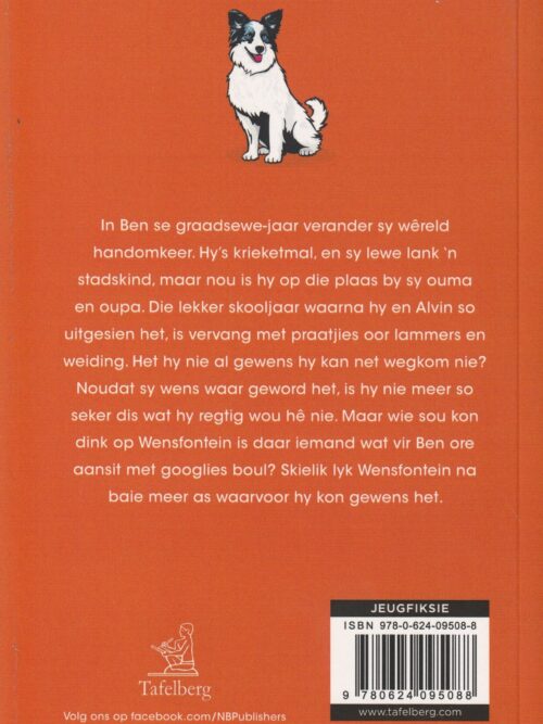 Ben Breek Weg – Christien Neser secondhand book