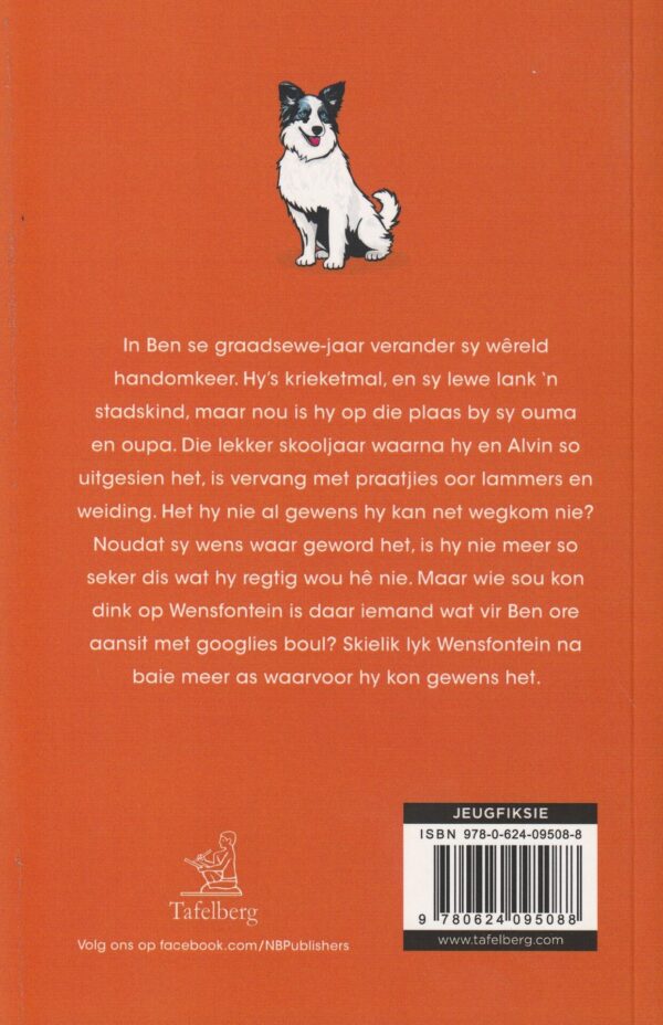 Ben Breek Weg – Christien Neser secondhand book