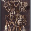 Clint Eastwood Van Wyk En Die Moordenaarsklok — Pieter Verwey secondhand book