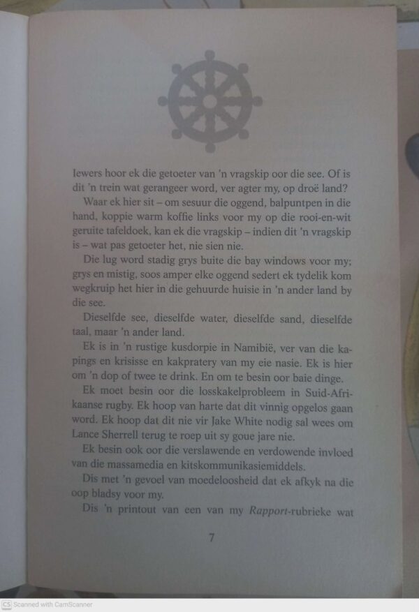 Die Dieper Dors: ‘n Innerlike Gesprek — Koos Kombuis secondhand book