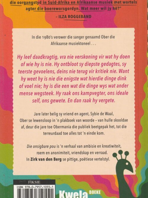 Die Onsigbare Pou – Zirk Van Den Berg secondhand book