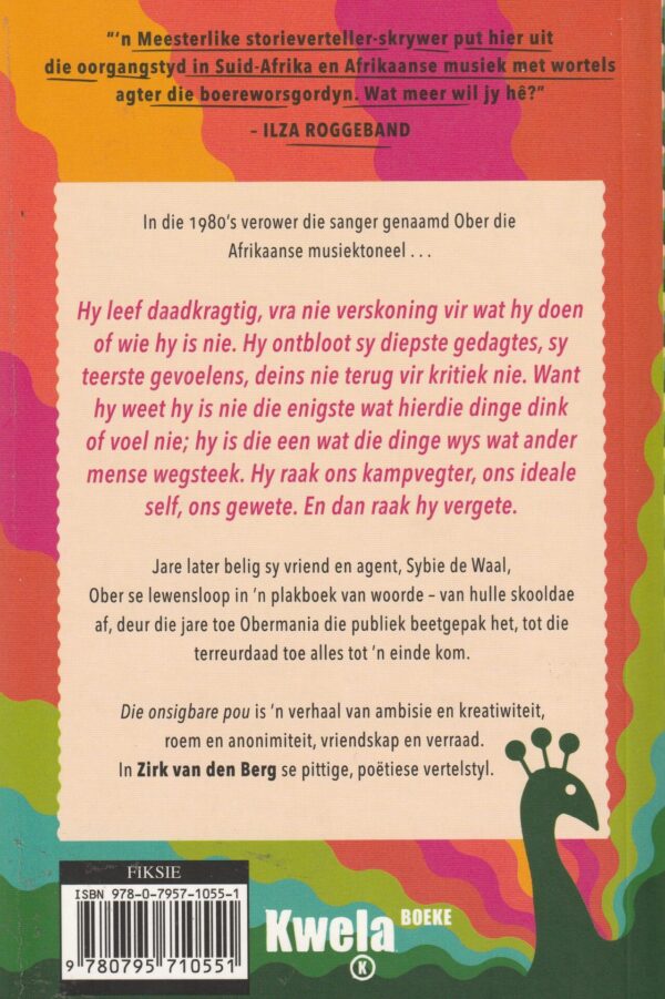 Die Onsigbare Pou – Zirk Van Den Berg secondhand book