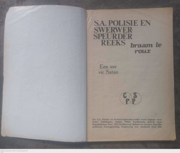 Een Uur Vir Satan – Braam Le Roux secondhand book