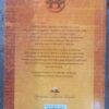 Gondwana History #3: Memorable Moments From Namibia’s Past secondhand book