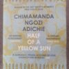 Half Of A Yellow Sun — Chimamanda Ngozi Adichie secondhand book