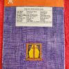 Hairy Bear – Joy Cowley secondhand book