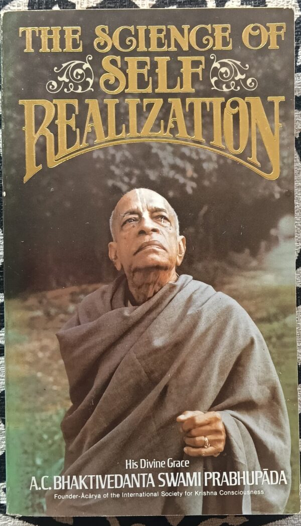 The science of self realization secondhand book