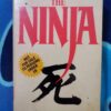The Ninja – Eric Van Lustbader secondhand book