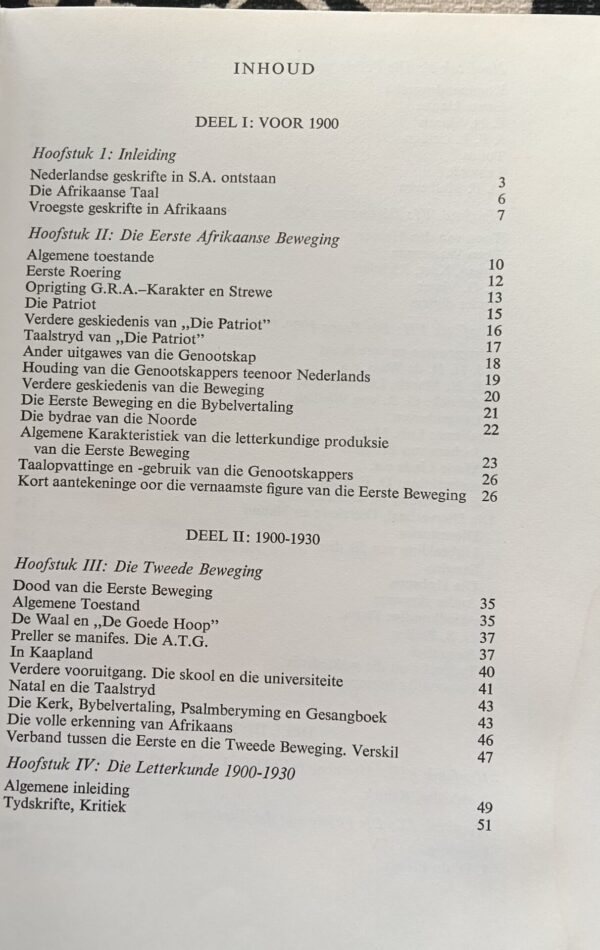 Afrikaanse literatuurgeskiedenis – Dr G Dekker secondhand book