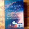 Branderjaer – Joha Van Dyk secondhand book