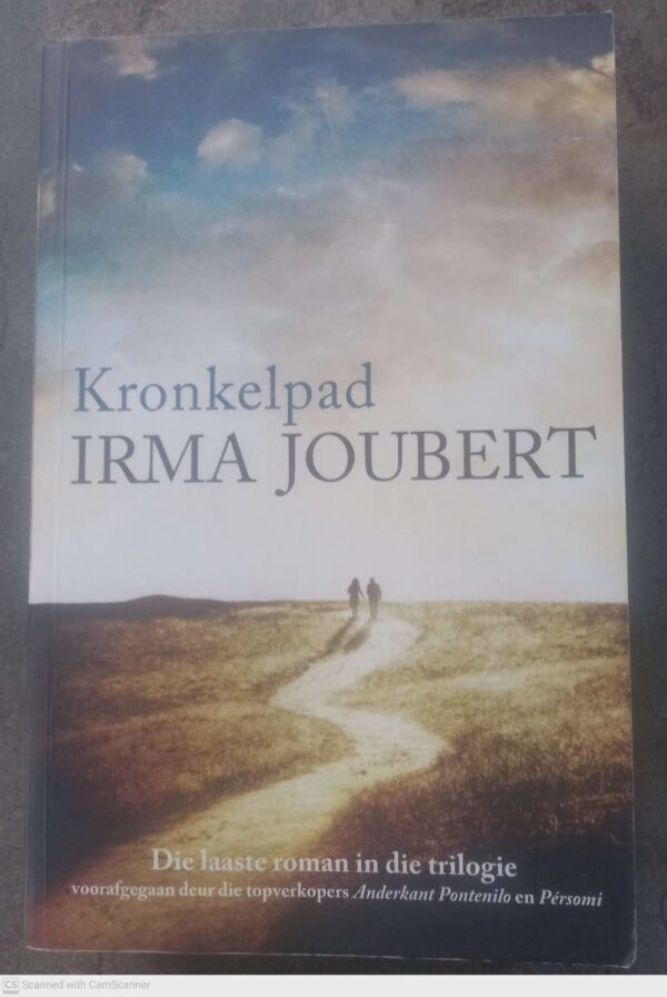 Kronkelpad — Irma Joubert secondhand book
