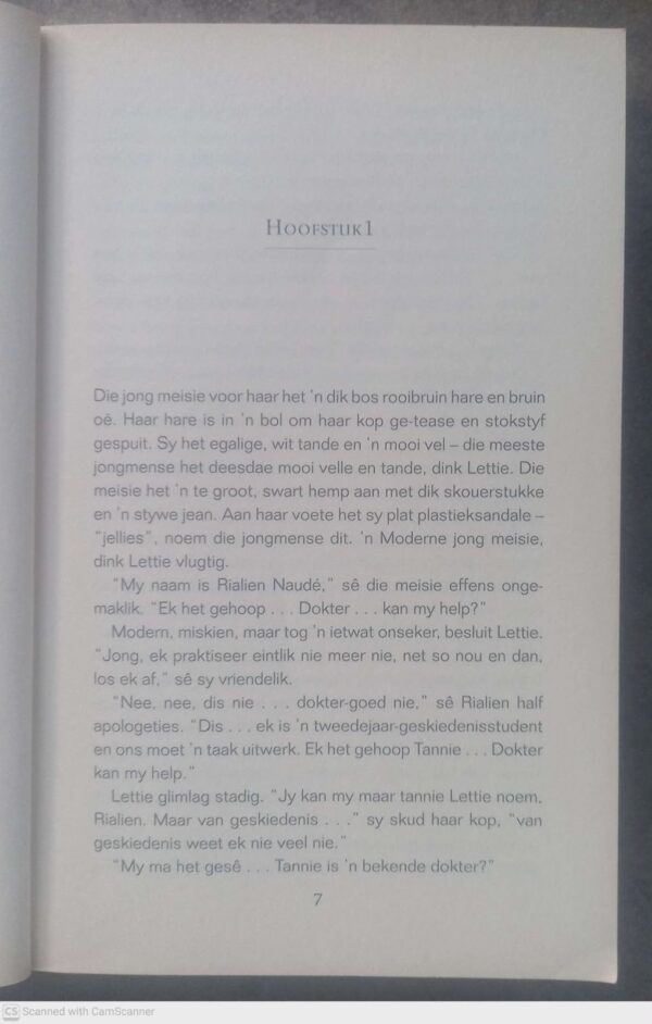 Kronkelpad — Irma Joubert secondhand book