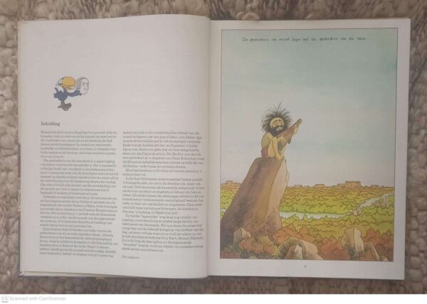 Musiekgeskiedenis In Strokies — Bernard Deyries, Denys Lémery secondhand book