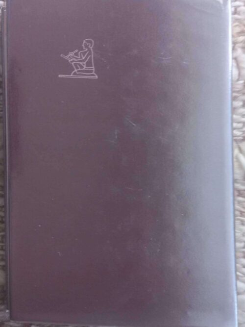 My Beskeie Deel: ‘n Outobiografiese Vertelling — M.E.R secondhand book