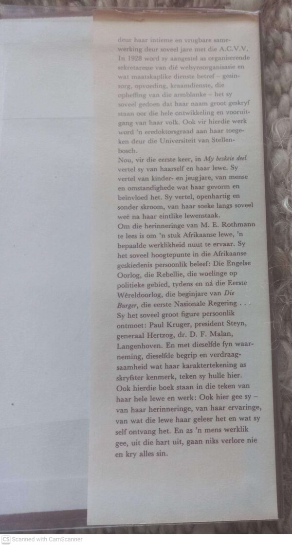 My Beskeie Deel: ‘n Outobiografiese Vertelling — M.E.R secondhand book