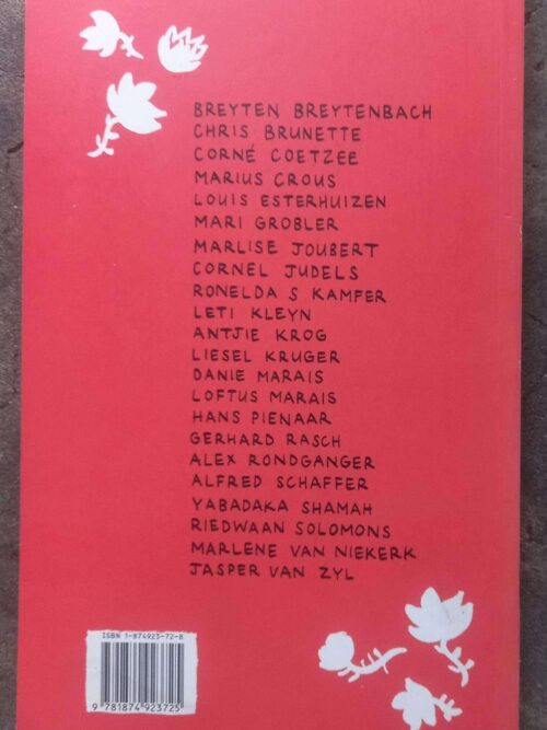 My Ousie Is ‘n Blom — Charl-Pierre Naude secondhand book