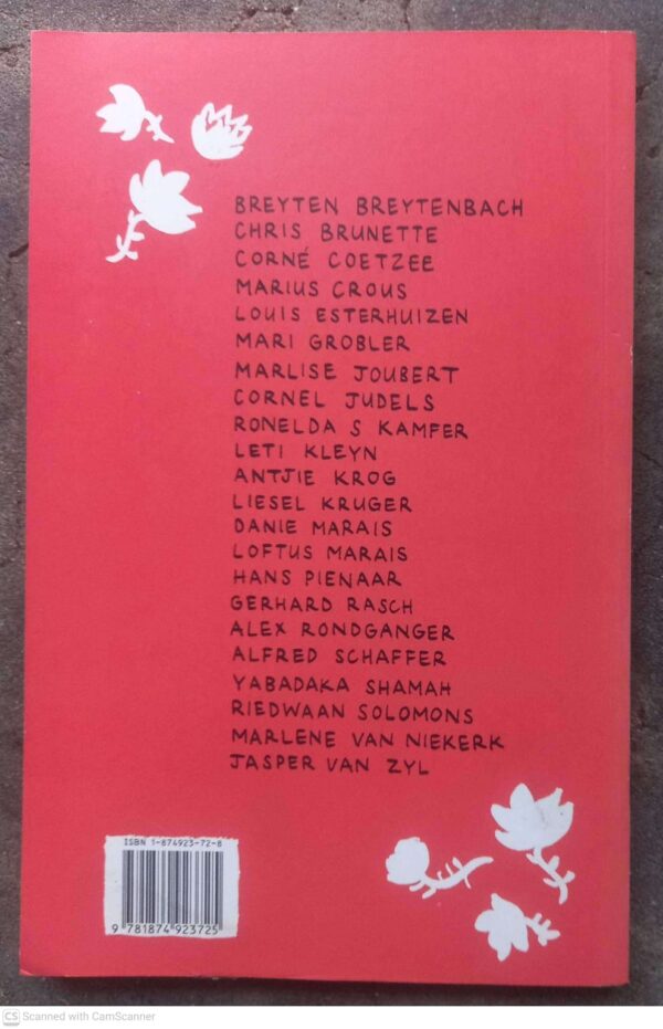 My Ousie Is ‘n Blom — Charl-Pierre Naude secondhand book