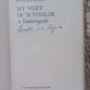 My Voet In ‘n Visblik: ‘n Stoutobiografie — Fanus Rautenbach secondhand book