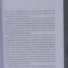 Die Reuk Van Appels — Mark Behr secondhand book
