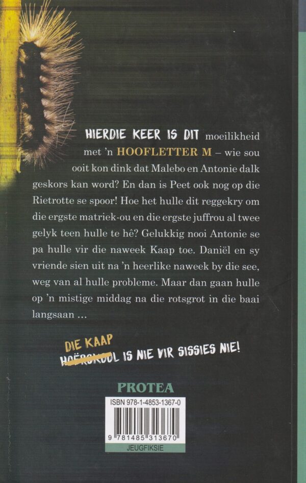 Die Rietrotte En Die Rotsgrot – Nerine Ahlers secondhand book