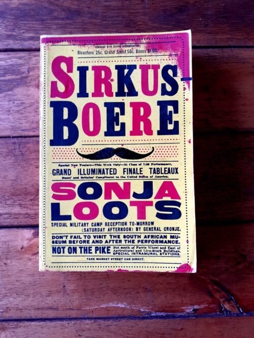 Sirkusboere – Sonja Loots secondhand book